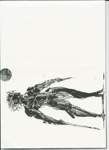 File:Scan0017.jpg