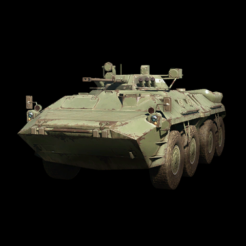 File:V vi cccp apc.png