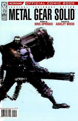 File:Comic4.jpg