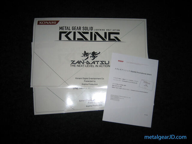 File:Risingt.jpg
