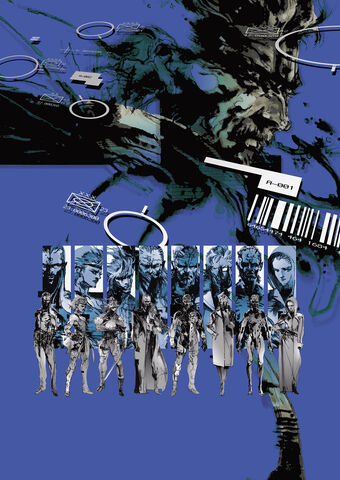 File:Mgs4-promo-illust.jpg