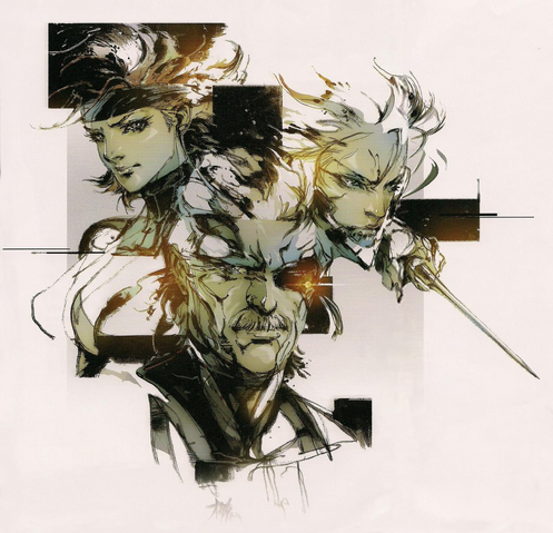 File:MerylRaidenSnakeG.png