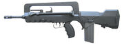 Famas.jpg