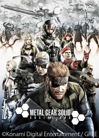 File:Mgs-social-ops-ios-android-1.jpg