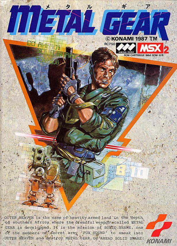 Image result for Metal gear msx