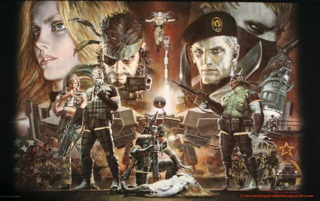 File:PO Artwork.jpg