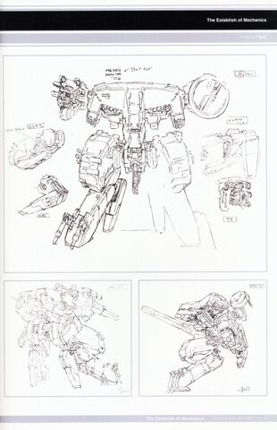 File:MetalGear096.jpg