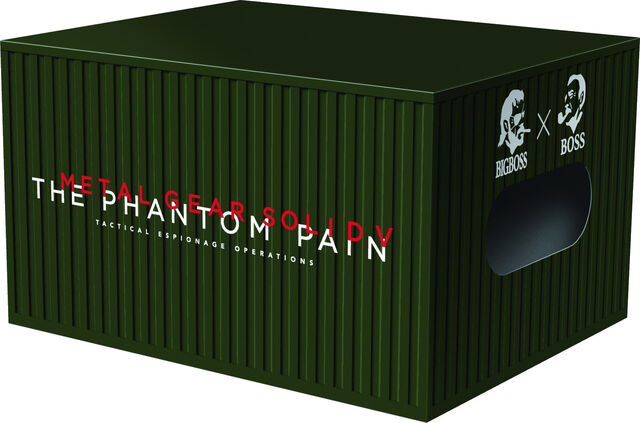 File:Big-Boss-x-Boss-Collaboration-Box-4.jpg