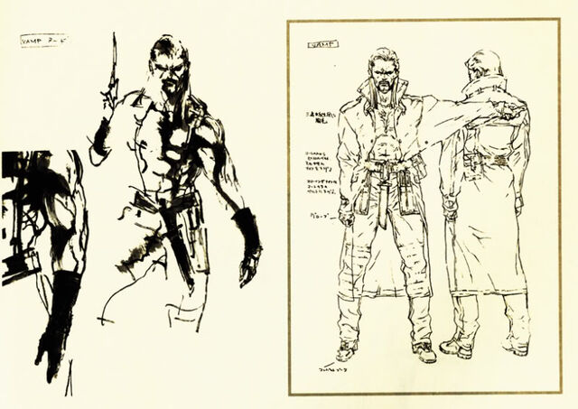 File:Vamp-1.jpg