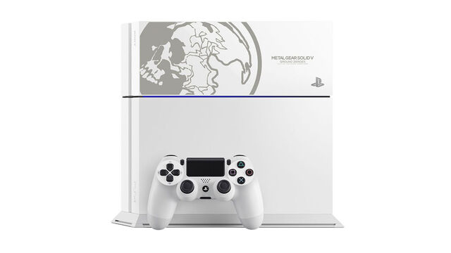 File:PS4-HDD-Cover-MGSV-GZ-Skull-Mark-Attached-White.jpg