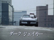 Jan-ar-darkjaycar