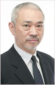Ryuzaburo Otomo.jpg