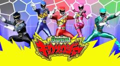 Berkas:Kyoryuger.jpg
