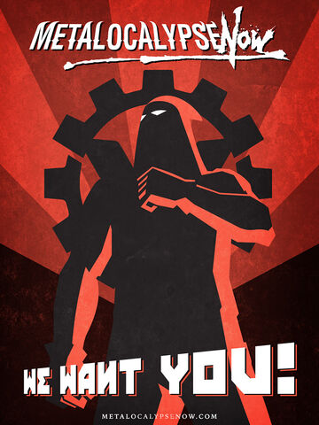 File:Wewantyou.jpg