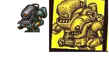 Early Armor Unit