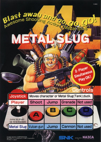 Archivo:Mslug.png