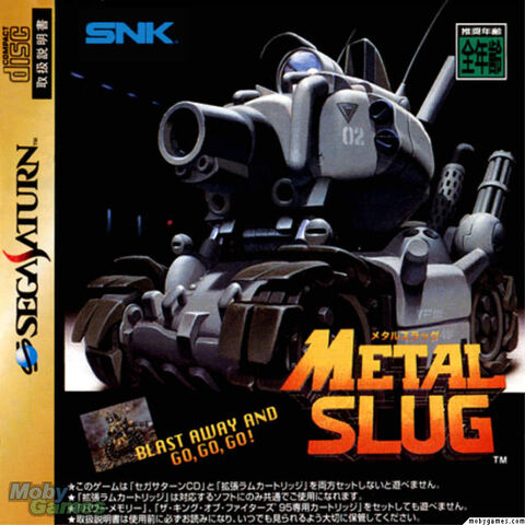 Archivo:Metal-slug-001 (Saturn).jpg