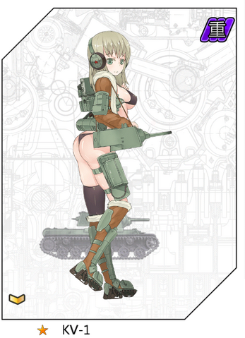 File:Hero KV-1.png
