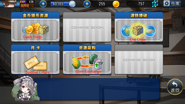 File:Screenshot 2015-07-15-17-11-59 zpsw9izmn5sZ zpsuovlaw1k.png