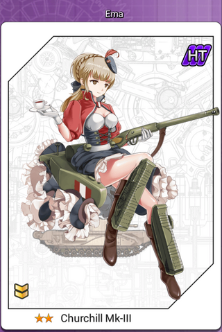 File:Churchill Mk-III.png