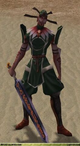 File:Esoteric Executioner 1.jpg