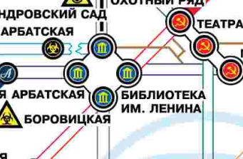 Поліс Станції.png