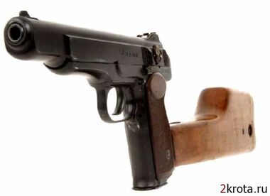 АПС 07