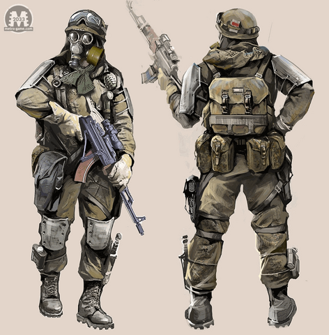 Файл:Сталкер 02.png