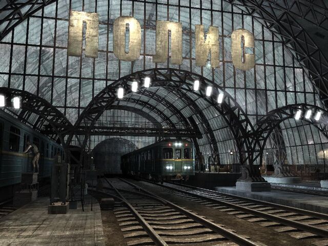 Файл:Поліс 01.jpg