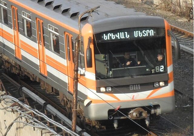 File:Yerevan metro.jpg
