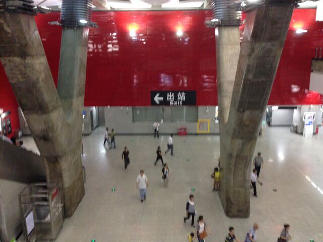 File:Zoo Station.jpg