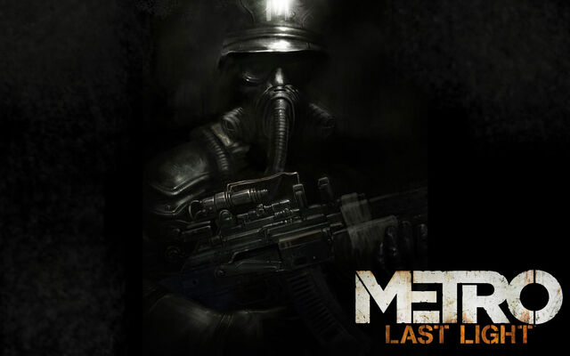 Archivo:Metro6.jpg