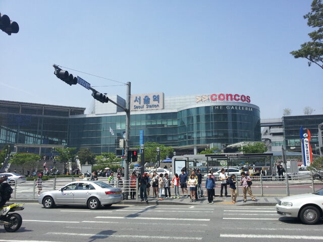 File:Seoul Station.jpg