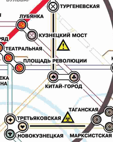 Файл:Бандитські Станції.png