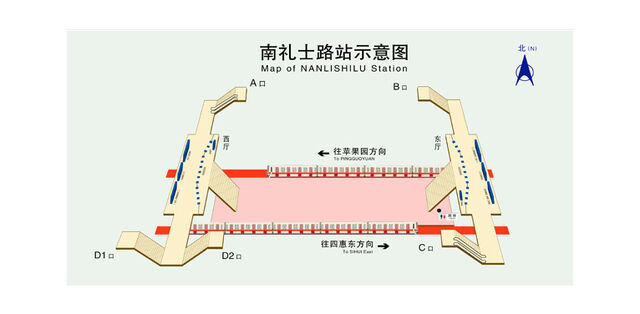 File:Nanlishilu BJ map.jpg