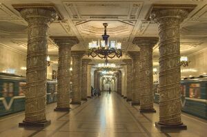 StPetersburgMetro