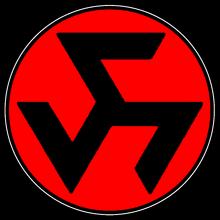 IV Reich insignia beta