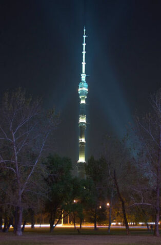 File:393px-Ostankino tower.jpg