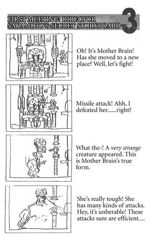 File:Storyboard3.jpg