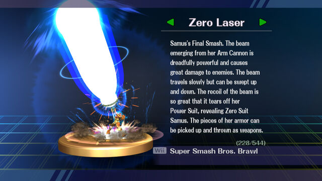 File:BrawlTrophy2.jpg