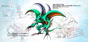 Mighty Griptian
