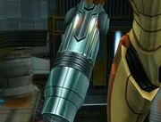 Arm cannon.jpg