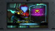 Samus amiibo MPFF.jpg