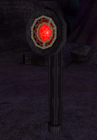 File:Echo Key Beam system.png