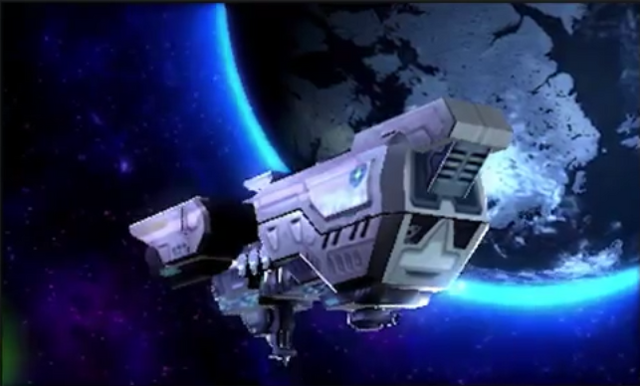File:G.F.S. Aegis.png