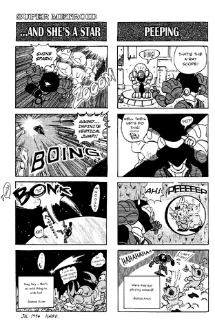 File:Super Metroid Manga 2.png