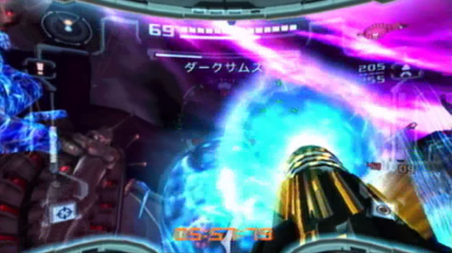 File:Phazon bullets.png