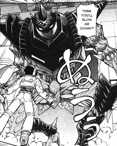 File:Boss.png