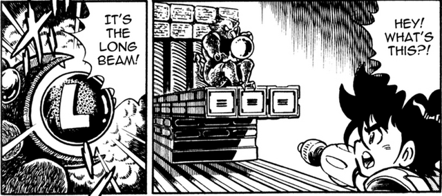 File:Long Beam Famiken Ryu.png