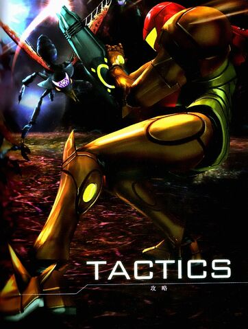 Файл:Samus MOM.jpg